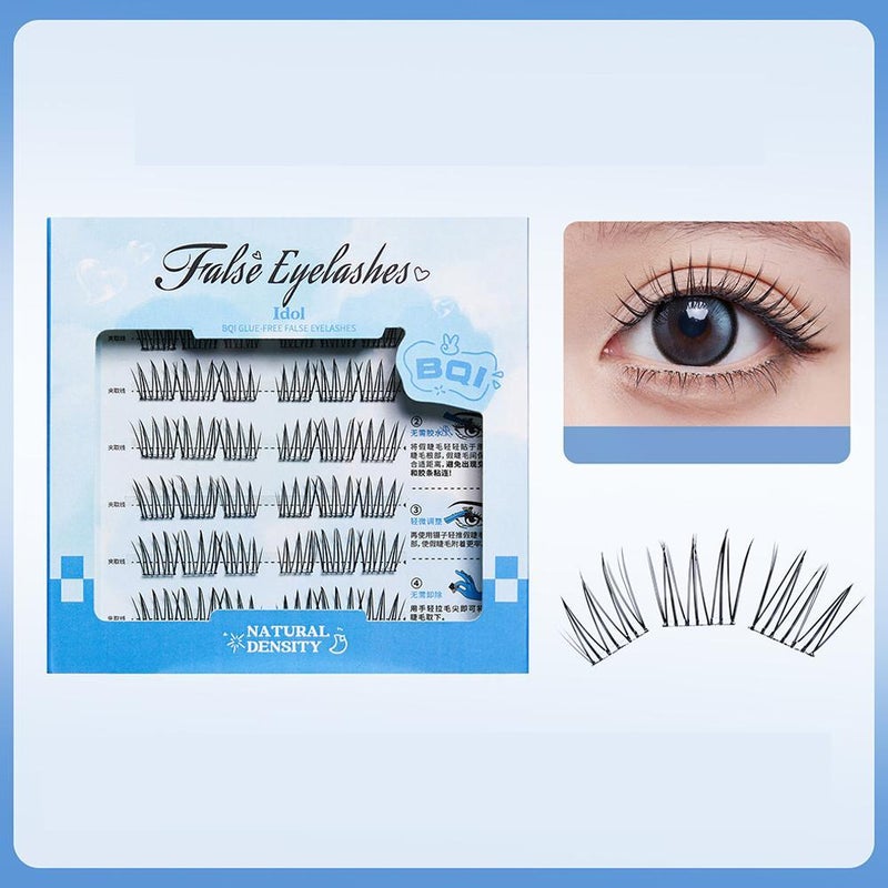 BQI Glue-Free False Eyelashes, Natural Sunflower Pattern, No-Glue Eyelash Jelly Glue, Eyelash Makeup